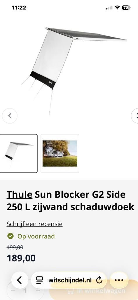 Thule 2xzijwand sunblocker G2 250L, Ophalen, Zo goed als nieuw, Thule