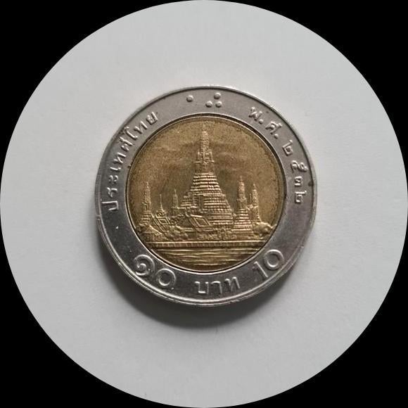 Munt Thailand 10 Baht, Ophalen of Verzenden, 25 cent, Losse munt