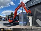 2025 Beilite BLTB75 Sloophamer CW10 466kg (6,0-9,0t) ADV1061, Zakelijke goederen, Machines en Bouw | Onderdelen