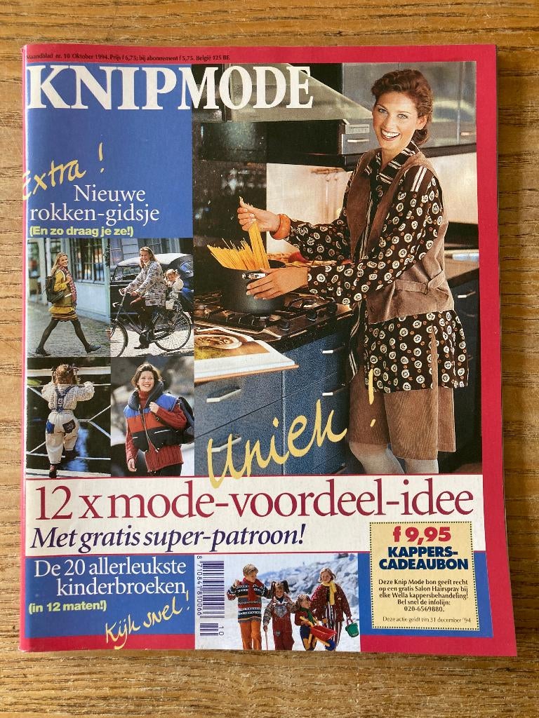 Knipmode knip naaipatronen kledingpatronen 10-1994 nieuw, Hobby en Vrije tijd, Kledingpatronen, Ophalen of Verzenden, Nieuw, Vrouw