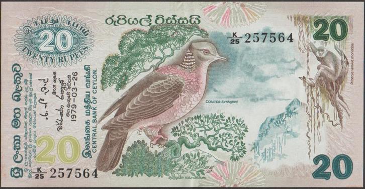 Sri Lanka 20 rupees 1979 XF p.86a (# 82), Postzegels en Munten, Bankbiljetten | Azië, Los biljet, Zuidoost-Azië, Verzenden