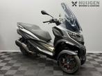 PIAGGIO MP3 530 HPE 3100Km EXLUSIVE (bj 2022), Motoren, Motoren | Piaggio, Onbekend, Onbekend, Scooter, 530 cc