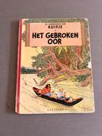 Kuifje: Het Gebroken Oor (1946, Casterman), Eén stripboek, Ophalen, Gelezen