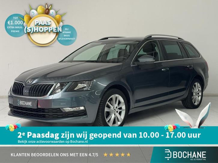 Skoda Octavia Combi 1.5 TSI Greentech Sport Business | Navig, Auto's, Skoda, Bedrijf, Te koop, Octavia, ABS, Airbags, Airconditioning
