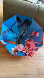 Postcode loterij paraplu, Ophalen, Nieuw