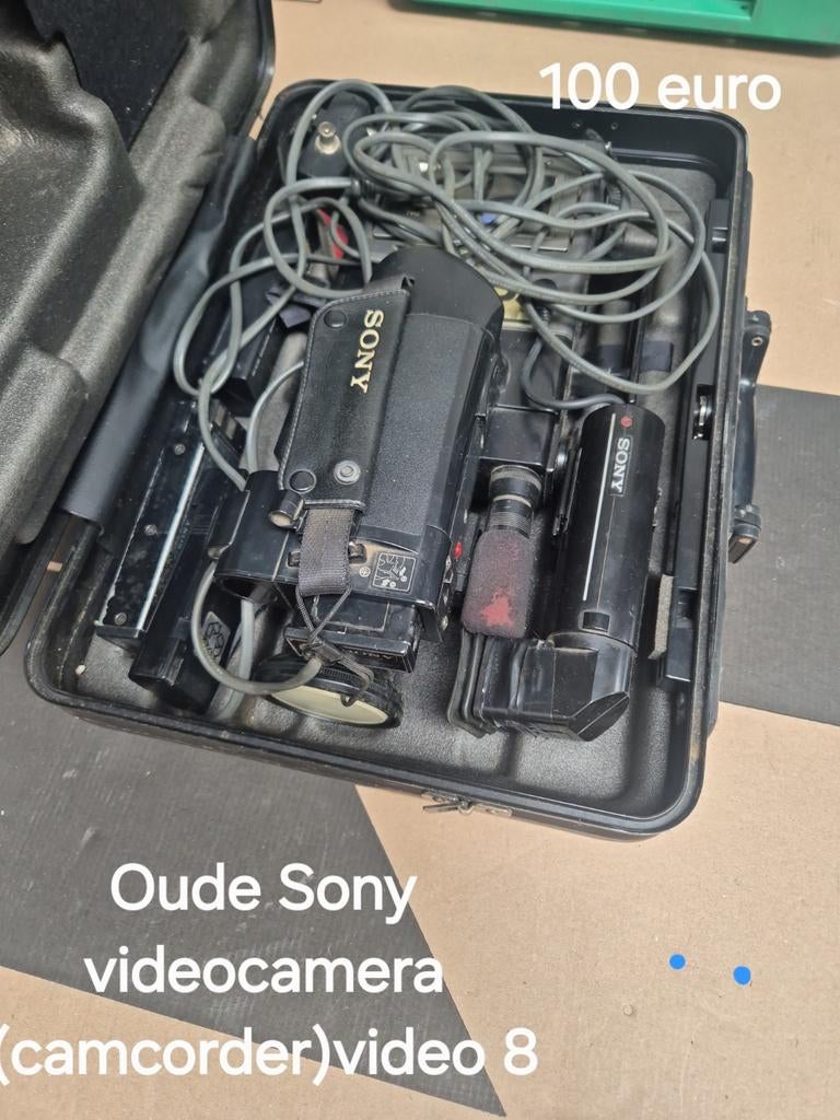 Antieke stukken, rolstoel, rollator, videocamera, lampen, Antiek en Kunst, Ophalen of Verzenden