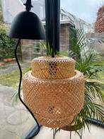 Hanglamp - Ikea - Sinnerlig, Huis en Inrichting, Ophalen, Nieuw, Minder dan 50 cm