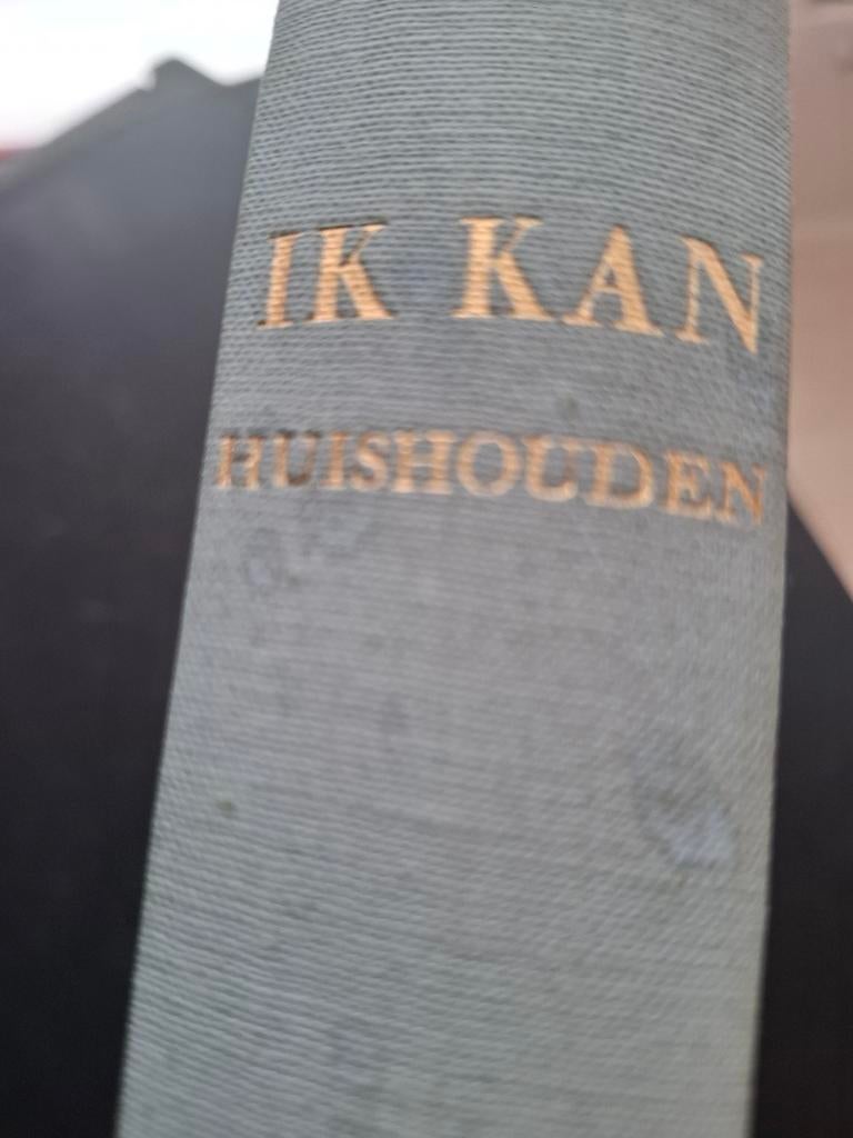 Ik Kan Huishouden - Nostalgisch Handboek uit 1954, Boeken, Overige Boeken, Gelezen, Ophalen of Verzenden