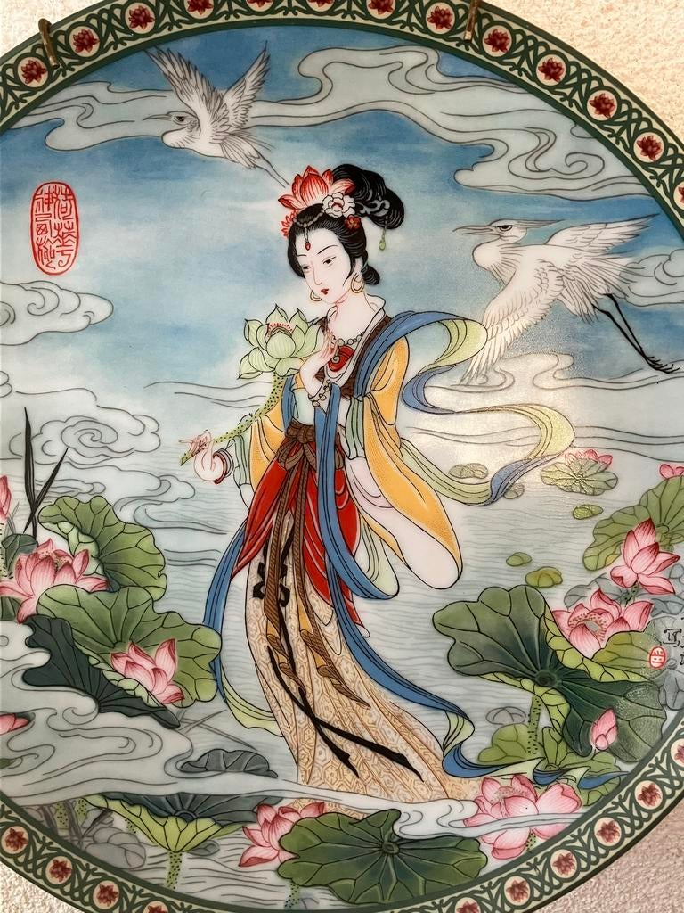 Chinees verzamelbord van Zhao Huimin met Chinese tekst, Antiek en Kunst, Antiek | Wandborden en Tegels, Ophalen of Verzenden