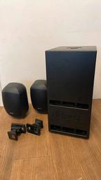 Biamp set met Apart sub laag ( 2x Biamp Mask 6c, sub 2201), Audio, Tv en Foto, Luidsprekers, Overige typen, Zo goed als nieuw