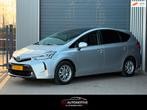 Toyota Prius Wagon 1.8 Dynamic Business Limited 96g NAVI, Auto's, Toyota, Gebruikt, Euro 6, 4 cilinders, 7 stoelen