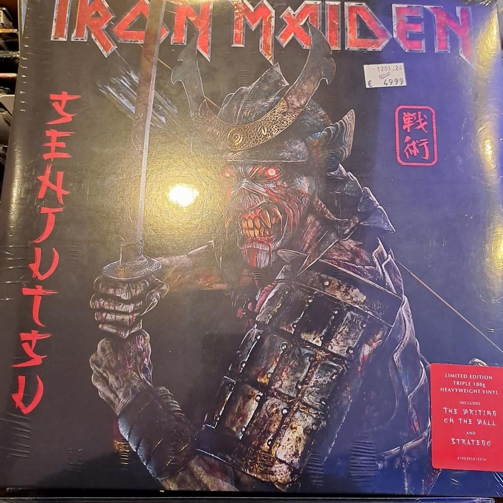 LP Iron Maiden Senjutsu Limited Edition Vinyl NEW, Verzenden, Nieuw in verpakking