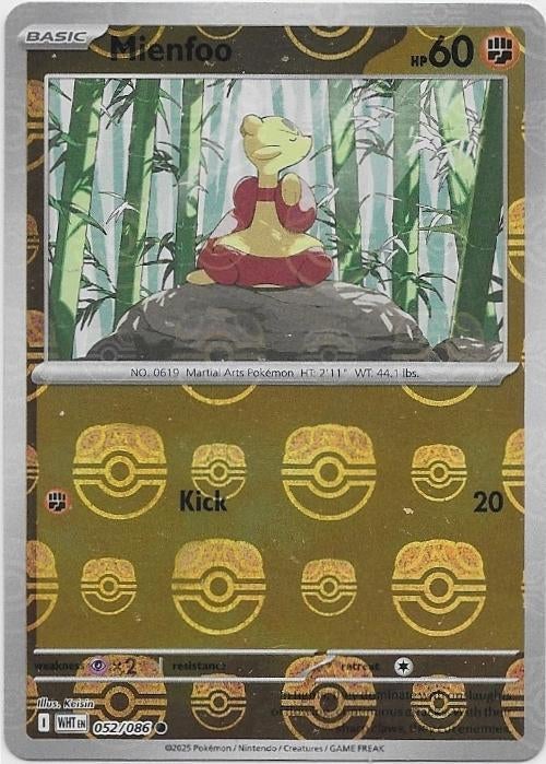 White Flare,  Mienfoo [masterball] 52/86, Verzenden, Nieuw, Losse kaart