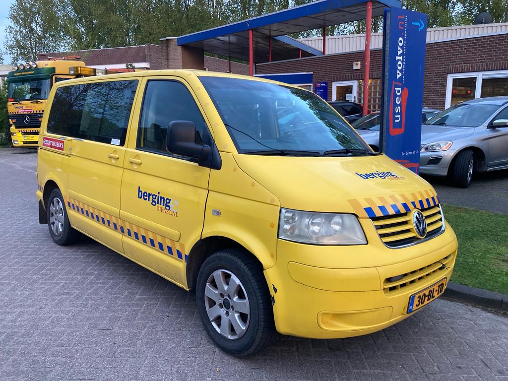 Volkswagen Multivan Transporter 2.5 130PK SERVICEBUS nw APK, Auto's, Gebruikt, Volkswagen, Origineel Nederlands, Bedrijf