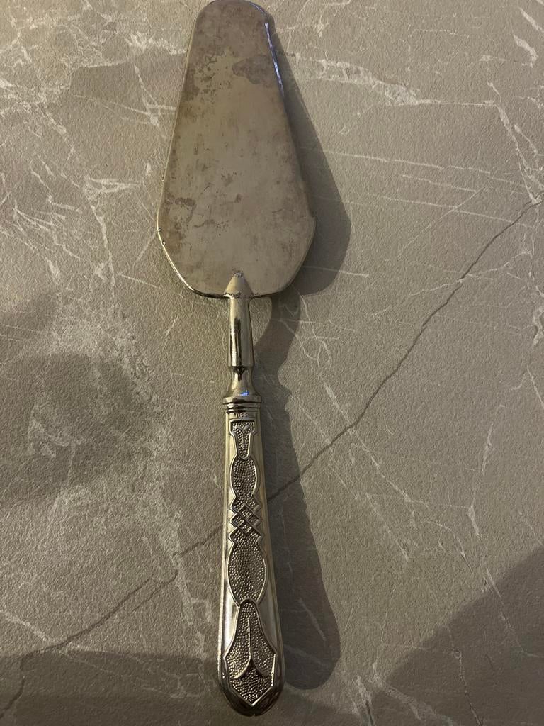 Zilveren taartschep, Ophalen of Verzenden, Zilver