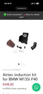 Airtec Inductie Kit BMW M135i F40 - Prestatie Upgrade, Ophalen of Verzenden, Nieuw, BMW