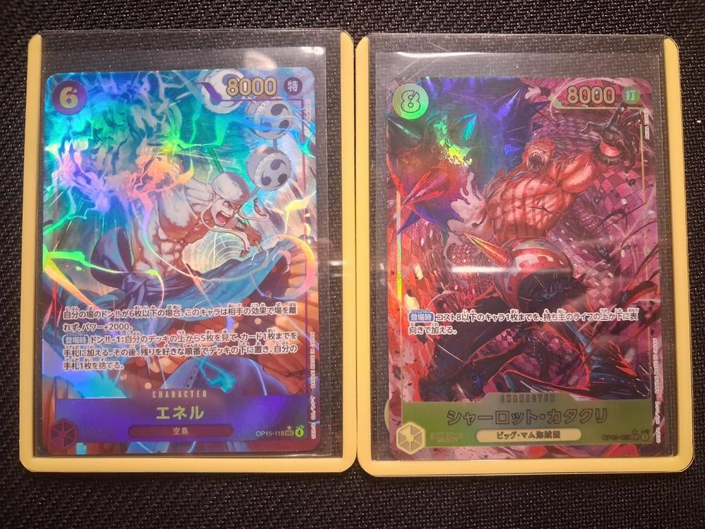 One Piece Japans SEC☆ kaarten (verschillende sets)., Ophalen of Verzenden