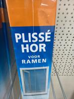 Hamstra Plissé Hor - Nieuw, 70% korting, Ophalen, Nieuw