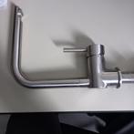 Keukenkraan, Ophalen of Verzenden, Zo goed als nieuw, Chroom, Kraan