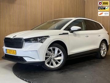 Skoda Enyaq iV 60 First Edition|91% SOH|ELEK INTERIEUR|STOEL beschikbaar voor biedingen