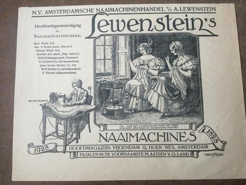 Lewenstein Lewenstein’s naaimachinehandel Amsterdam 1928, Hobby en Vrije tijd, Naaimachines en Toebehoren, Gebruikt, Overige merken