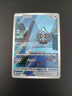Duskull shrouded fable 068. Mint, Ophalen of Verzenden, Zo goed als nieuw, Losse kaart