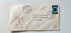 Foutdruk FDC E57f 1963, Postzegels en Munten, Brieven en Enveloppen | Nederland, Verzenden, Envelop