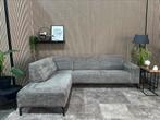 “GRATIS LEVERING” Mooie beige hoekbank! 250x185, 250 tot 300 cm, 125 tot 150 cm, Hoekbank, Ophalen of Verzenden