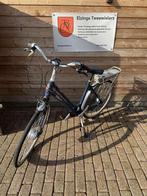 Stella vicenza elektrische fiets 1, Fietsen en Brommers, Gebruikt, Niet ingevuld, Ophalen of Verzenden, 47 tot 51 cm