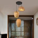 Nieuw in doos! Handgeweven Bamboe Hanglamp, Nieuw, Bohemian, Ophalen of Verzenden, Minder dan 50 cm