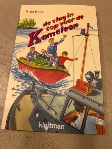 De Vlag in Top voor de Kameleon - H. de Roos beschikbaar voor biedingen
