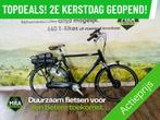 E-Bike! Gazelle! NIEUWSTAAT! Garantie + Onderhoud! TOP-Actie, Fietsen en Brommers, Elektrische fietsen, Gebruikt, 59 cm of meer