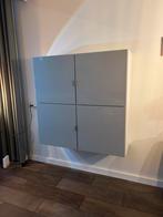 Moderne hoogglans grijze wandkast hangend, Huis en Inrichting, Kasten | Wandmeubels, Ophalen, Gebruikt, 100 tot 150 cm, Minder dan 150 cm