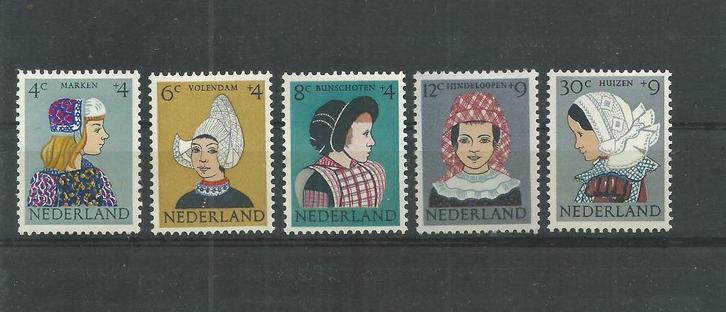 Nederland 1960, NVPH 747 t/m 751, postfris., Postzegels en Munten, Postzegels | Nederland, Postfris, Na 1940, Verzenden