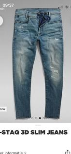 G-star D-stag 5 pocket super slim 29/34. Heren, Ophalen of Verzenden, Zo goed als nieuw, Blauw, W32 (confectie 46) of kleiner