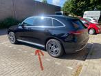 mercedes eqc zilvere/grijze sidesteps, Auto-onderdelen, Nieuw, Verzenden, Deur, Links