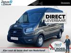 Ford Transit 350 2.0 TDCI L2H2 165pk Automaat | 2.800kg trek, Auto's, 12 maanden, Stof, Euro 6, 4 cilinders