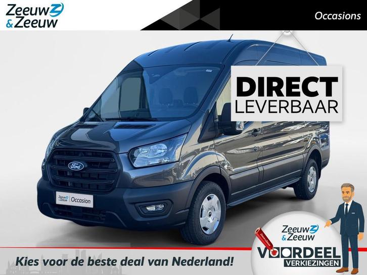 Ford Transit 350 2.0 TDCI L2H2 165pk Automaat | 2.800kg trek, Auto's, Bestelauto's, Bedrijf, Te koop, ABS, Achteruitrijcamera