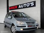 Hyundai Getz 1.3i GLS /dakraam/Airco/5deurs/LAGE KM NAP!, Gebruikt, 4 cilinders, Blauw, Origineel Nederlands