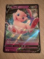 Darkness Ablaze 2020 Pokémon verzamelkaarten, Ophalen of Verzenden, Zo goed als nieuw, Meerdere kaarten