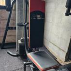 Christopeit Sport Krachtstation, Sport en Fitness, Fitnessapparatuur, Ophalen, Benen, Gebruikt, Krachtstation