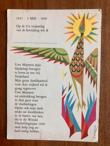 Bevrijdingskaart. 15 jaar Bevrijding 1960 beschikbaar voor biedingen