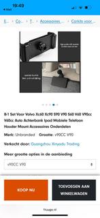 Tablet houders Volvo, Ophalen of Verzenden, Zo goed als nieuw