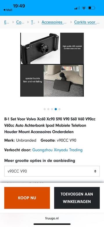 Tablet houders Volvo beschikbaar voor biedingen
