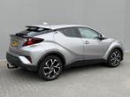 Toyota C-HR 1.8 Hybrid First Edition / Afneembare Trekhaak (, Stof, Euro 6, 4 cilinders, 122 pk