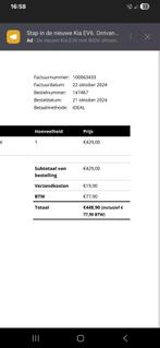 Mercedes G63 AMG Kinderauto - 2 Zitplaatsen Nieuw staat!!, Ophalen, Zo goed als nieuw