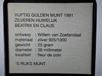 50 Gulden munt Zilveren huwelijk Beatrix en Claus, Postzegels en Munten, Munten | Nederland, Koningin Beatrix, Zilver, Ophalen of Verzenden