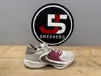 Nike Zoom Freak 4 Colosseum, Overige kleuren, Nike, Nieuw, Ophalen of Verzenden