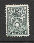 Brandkast Ned. Indié  ongebruikt, Postzegels en Munten, T/m 1940, Verzenden, Postfris