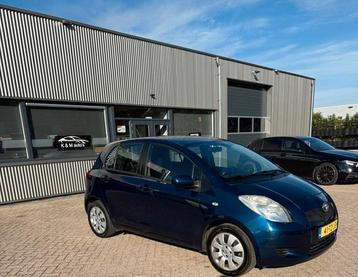 Toyota Yaris 1.3 16V Vvt-i 5DR 2007 Blauw beschikbaar voor biedingen